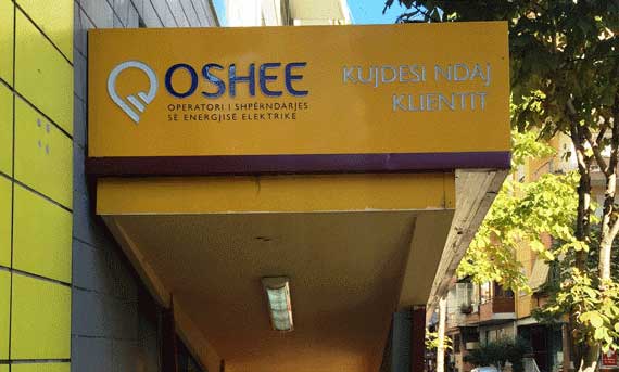 OSHEE Group prezanton skema lehtësuese deri në fund të vitit 2024, për detyrimet e papaguara të energjisë.