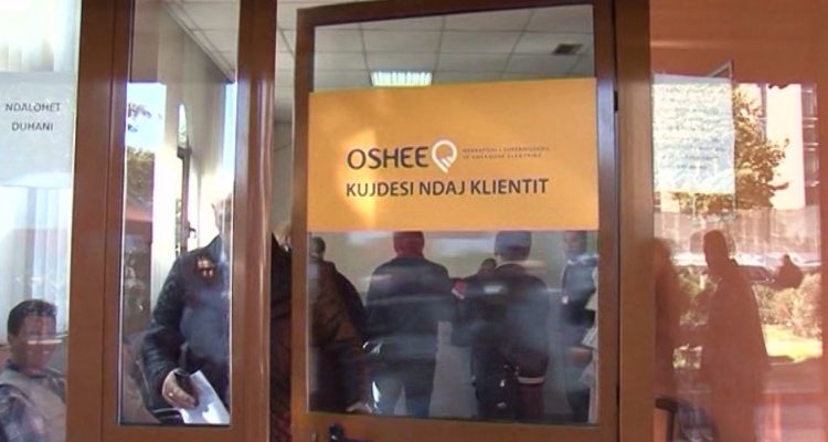 Grabitet zyra e OSHEE në Tiranë