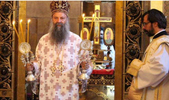 Patriarku serb: Kosova, Jerusalemi ynë
