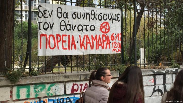 Policë në universitete – Në Greqi ndizet një luftë kulturore