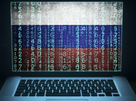 Ukraina akuzon Rusinë për sulme të reja kibernetike