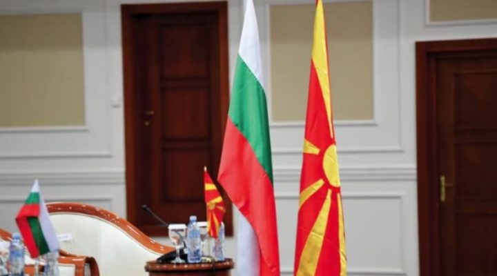 Bullgaria nuk tërheq veton: Shkupi të heqë dorë nga vjedhja e historisë