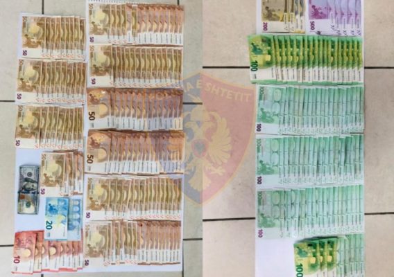 Maqedonasi kapet me mijëra euro të padeklaruara në kufi