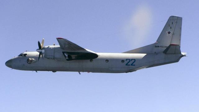 Rusi/ Zhduket aeroplani me 28 persona në bord