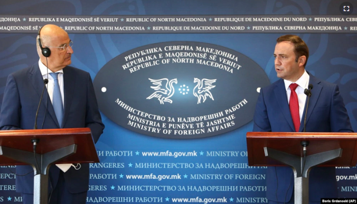 Greqia mbështet integrimin në BE të Maqedonisë së Veriut dhe kërkon zbatimin e Marrëveshjes së Prespës