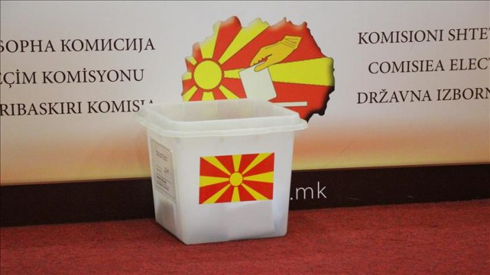 Zgjedhjet lokale në Maqedoninë e Veriut do të mbahen më 17 tetor