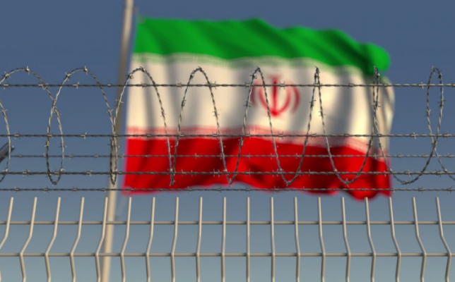Punonin për agjencitë e huaja, Irani arreston 10 spiunë