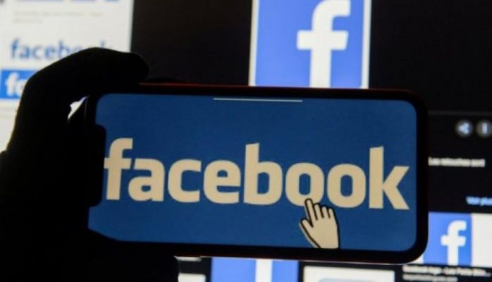 Facebook ndryshon emrin, ja si do të quhet