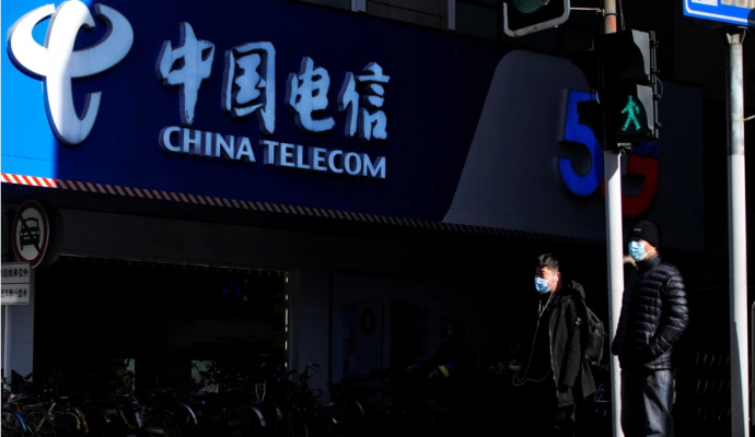FCC i ndalon kompanisë kineze të komunikacionit të veprojë në SHBA
