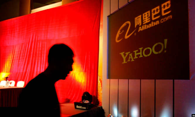 Yahoo tërhiqet nga Kina: Mjedis sfidues