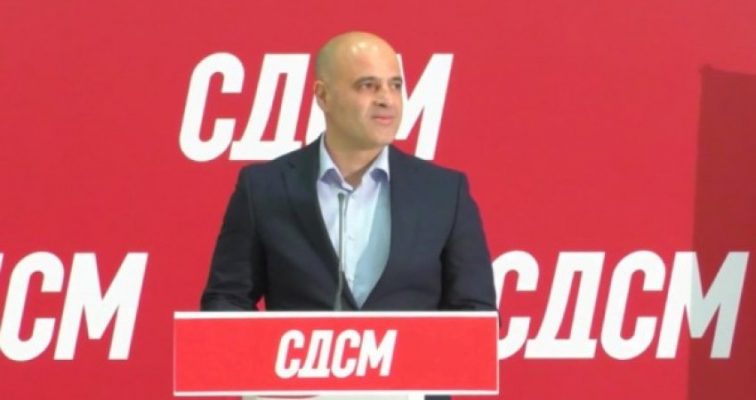 LSDM zgjedh kryetarin e ri/ Dimitar Kovaçevski fiton garën, kishte mbështetjen e Zaev