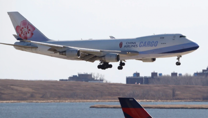 SHBA pezullon 44 fluturime të linjave ajrore kineze