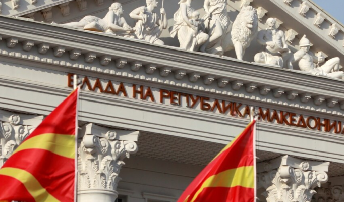 Shkupi shpall “non grata” pesë diplomatë rusë