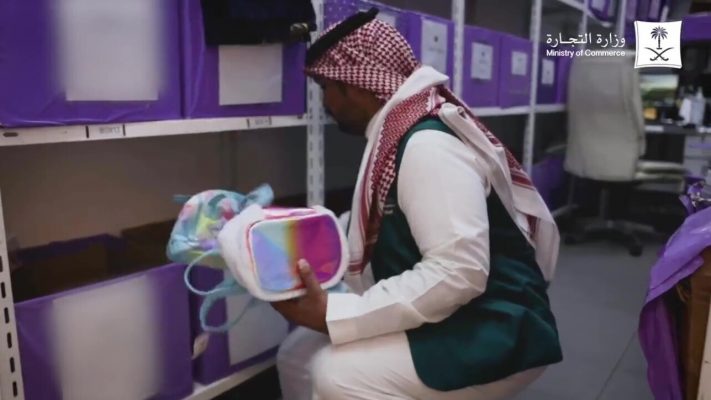 Arabia Saudite ndalon objektet me ngjyrat e ylberit: “Nxisin homoseksualitetin”