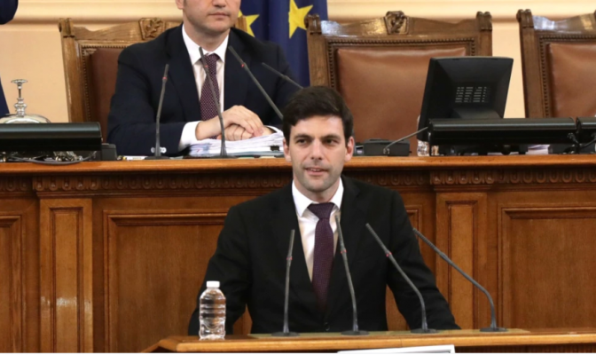 Shkeli kushtetutën/ Shkarkohet kryetari i Kuvendit të Bullgarisë