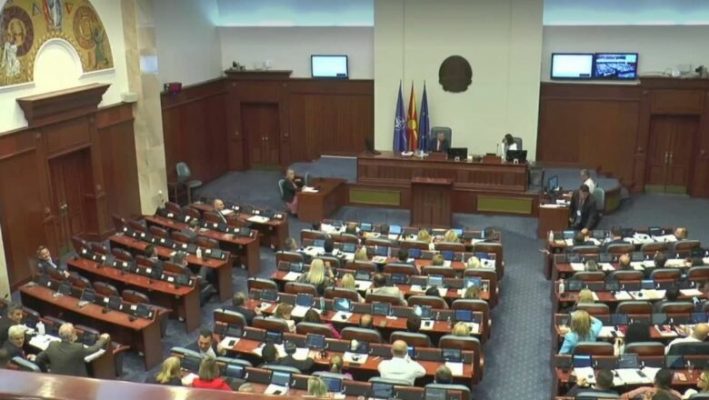 Kuvendi i Maqedonisë së Veriut miraton propozimin francez