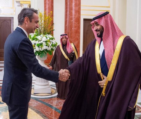 Princi saudit nis udhëtimin në Europë, vizitë në Greqi