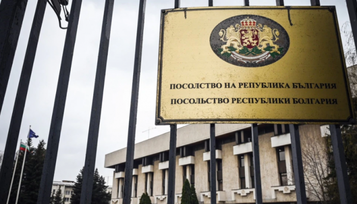 Rusia dëbon 14 diplomatë bullgarë në shenjë hakmarrjeje ndaj Sofjes