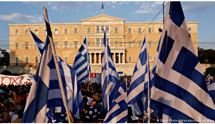 BE ndërpret mbikëqyrjen e buxhetit grek -fund i krizës së borxheve