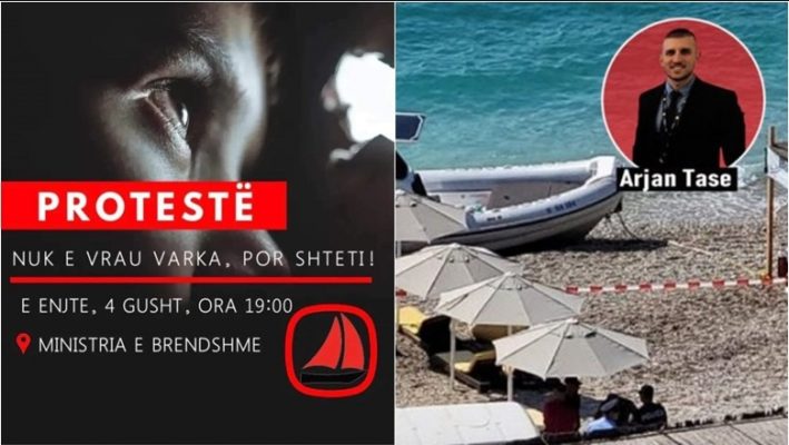 “Nuk e vrau varka, por shteti”/ Sot protestë përpara Ministrisë së Brendshme