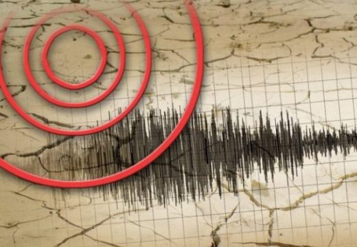 Lëkundje tërmeti në Shqipëri/ Ja magnituda dhe epiqendra