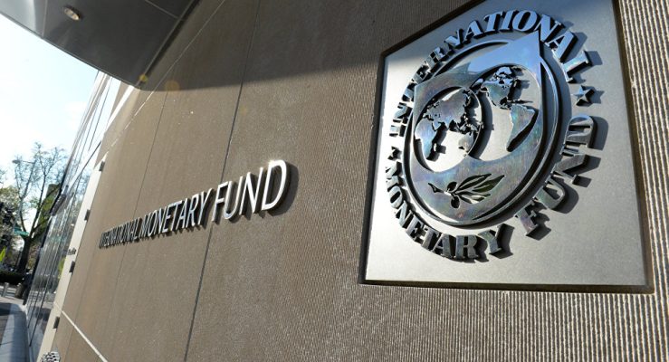 FMN i bën thirrje Bankës Qendrore Evropiane të vazhdojë me rritjen e normave të interesit