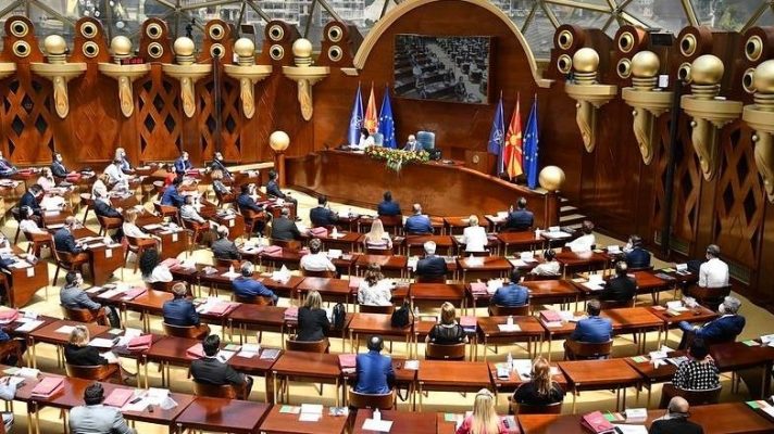 Shkup: Formohet komisioni për ndryshimet kushtetuese, opozita nuk merr pjesë