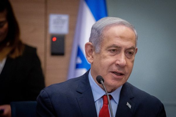 Izraeli kundërshton çdo marrëveshje të përkohshme për programin bërthamor të Iranit