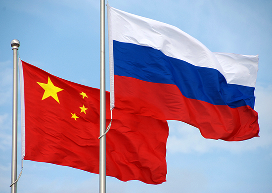 Rusia: Kina na mbështet në ruajtjen e stabilitetit