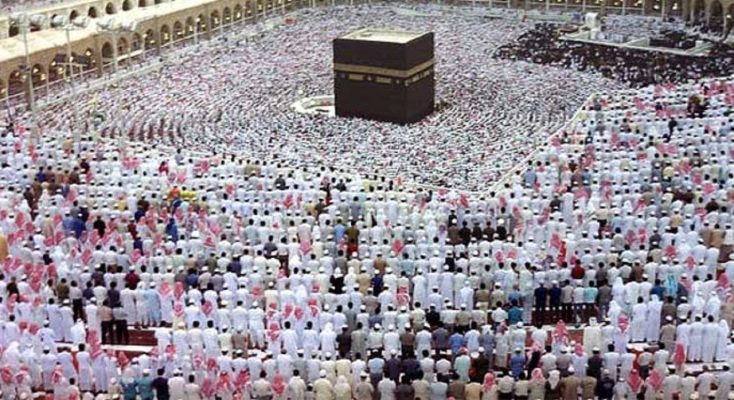 Mbyllet rituali i haxhit/ Rreth 2.5 milionë pelegrinë mbushin xhaminë e shenjtë në Mekë