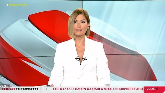 VIDEO- Spikeres në Greqi i ndodh e papritura live gjatë edicionit të lajmeve