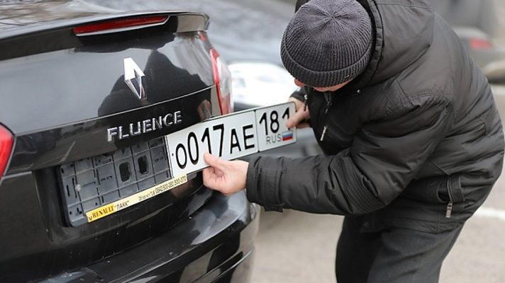 Polonia ndalon hyrjen e automjeteve të regjistruara në Rusi
