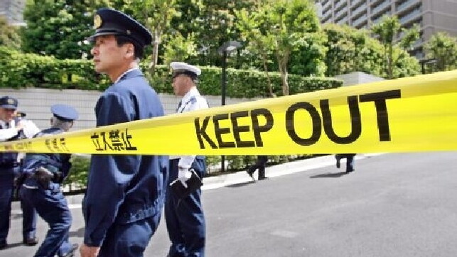 Japoni, një burrë i armatosur merr pengje brenda një zyre postare