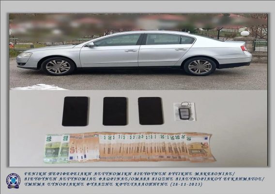 Detajet/ Kryekomisari i Kufirit në Korçë lejoi kalimin e makinës me 26 kg kanabis drejt Greqisë