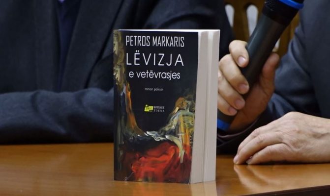 “Lëvizja e vetëvrasjes” vjen në shqip, prezantohet libri i autorit grek, Petros Markaris