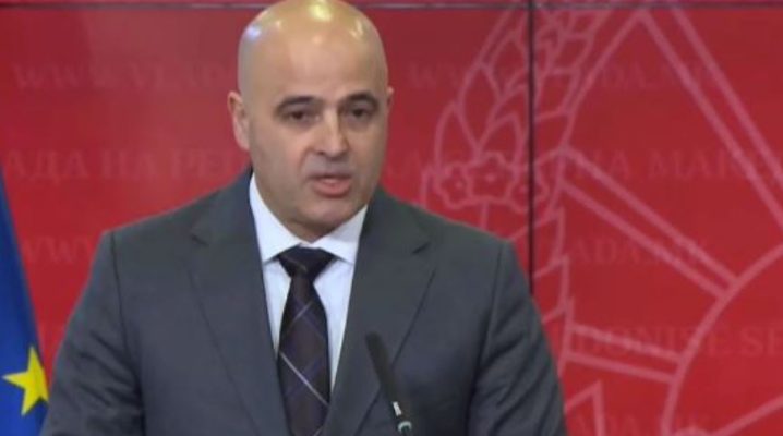 Talat Xhaferi merr detyrën, Kovaçevski: E kaluar është histori, të mbështesim kryeministrin shqiptar