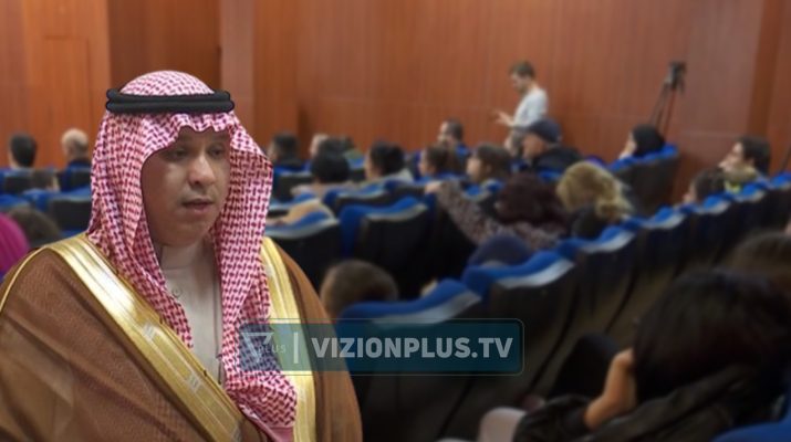 Mbështetje për fëmijë jetimë, ambasada e Arabisë Sudite dhe Medreseja e Tiranës shpërndajnë ndihmë financare Mbështetje për fëmijë jetimë, ambasada e Arabisë Sudite dhe Medreseja e Tiranës shpërndajnë ndihmë financare