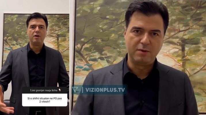 Basha: Pas dy vitesh jemi në pushtet Basha: Pas dy vitesh jemi në pushtet