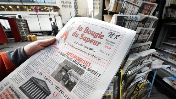Gazeta franceze që boton një herë në katër vjet, hidhet në treg numri i ri