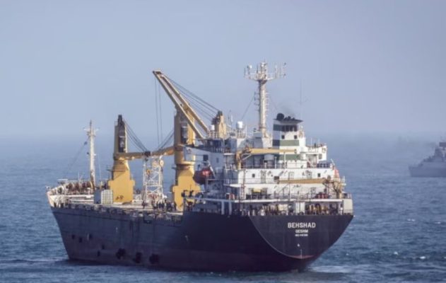 Huthët sulmojnë një anije që ishte nisur drejt Iranit