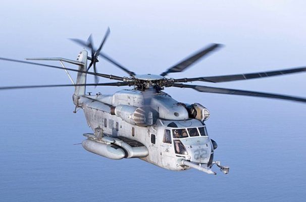 Rrëzohet helikopteri ushtarak në SHBA, asnjë shenjë nga personat në bord