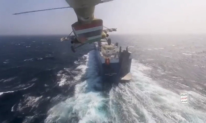 Luftanija italiane rrëzon një dron në Detin e Kuq