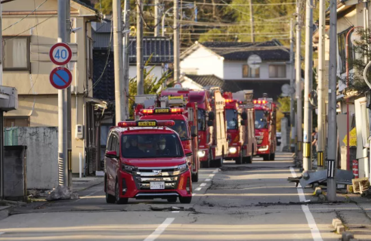 Pas Tajvanit tronditet edhe Japonia, sa ishte magnituda e tërmetit