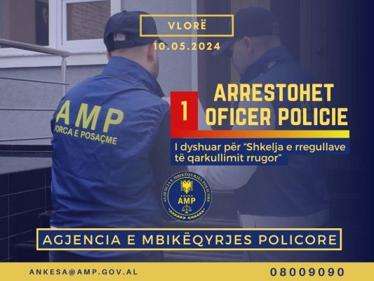 AMP arreston punonjësin e policisë në Vlorë