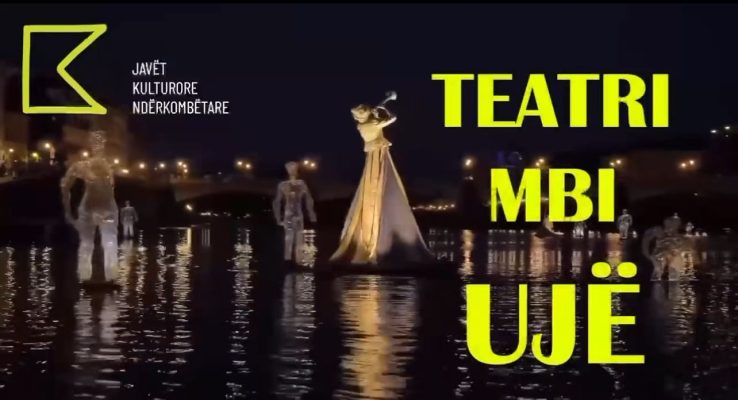 Java Kulturore e Francës, shfaqja ujore “Fous de Bassin” vjen më 15 dhe 16 Maj tek Liqeni