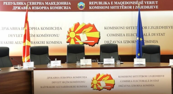 Vendoset data se kur do të ripërsëriten zgjedhjet në 7 njësi vendore në Maqedoninë e Veriut
