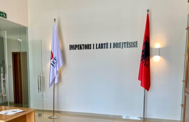ILD shpall thirrjen për 4 inspektorë jo magjistratë, kushtet që duhet të plotësojnë kandidatët