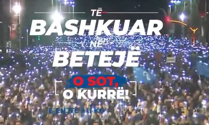 Sot protesta e opozitës, demokratët dhe qytetarët tubim para Kryeministrisë, qëllimi i tyre