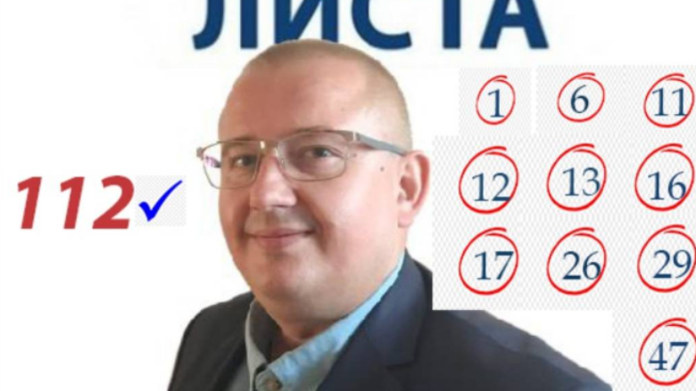 Kandidati i Listës Serbe thyen heshtjen zgjedhore, jep sugjerime se ...