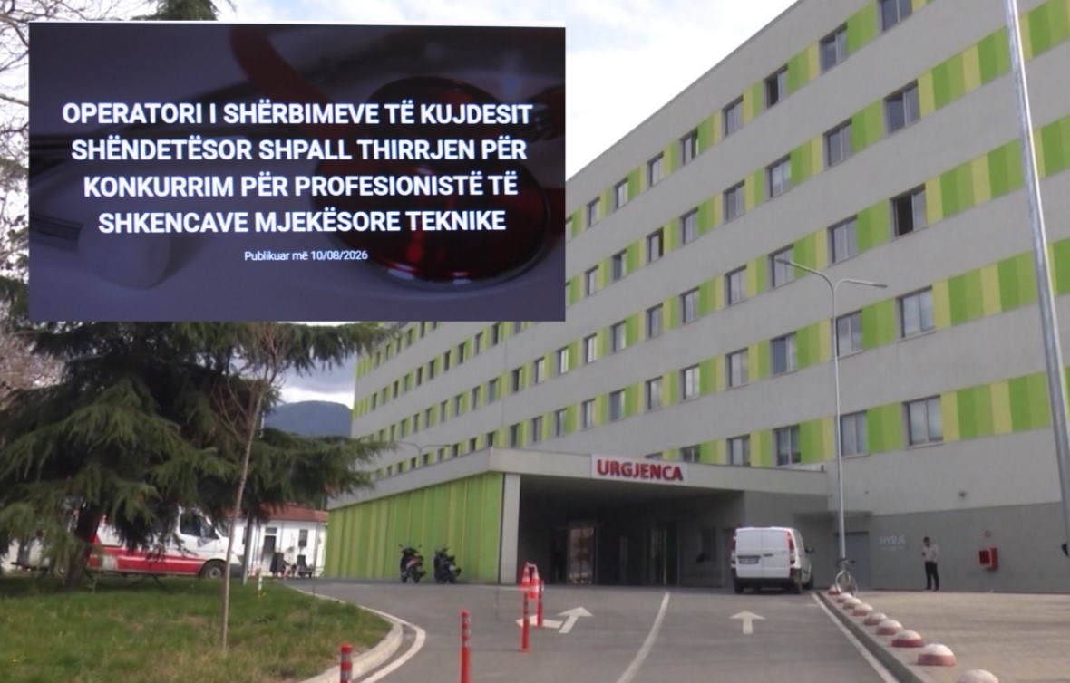 hapen-aplikimet-per-infermiere-profesionistet-e-shkencave-mjekesore-teknike-do-t-i-neneshtrohen-konkurimit